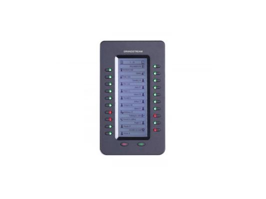 Модуль расширения клавиатуры Grandstream GXP-2200EXT
