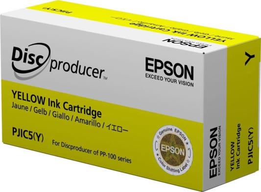 Картридж Epson C13S020451 1000стр Желтый