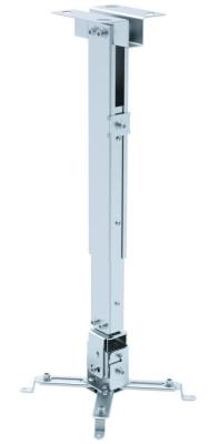 Крепеж Digis DSM-2 потолочный наклон +/- 15° качение +/- 4° поворот до 360° до 20кг