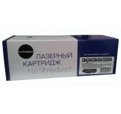Картридж NetProduct CB435A/CB436A/285 2000стр Черный