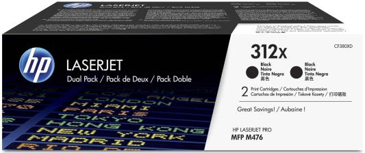 Картридж HP CF380XD для LaserJet M475/M476 MFP черный