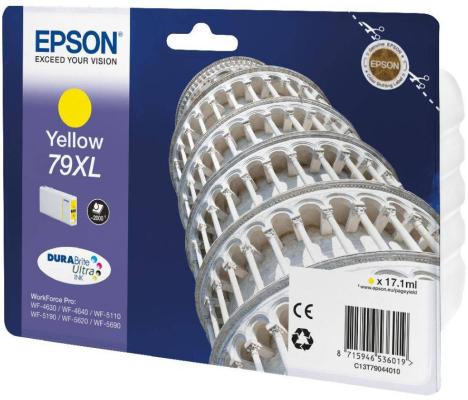 Картридж Epson C13T79044010 для WF-5110DW WF-5620DWF желтый