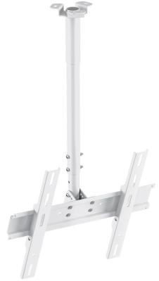 Кронштейн Holder PR-101-W белый для ЖК ТВ 32-65" потолочный фиксированный VESA 400x400 до 60 кг
