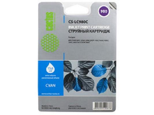 Картридж Cactus CS-LC980C 260стр Голубой