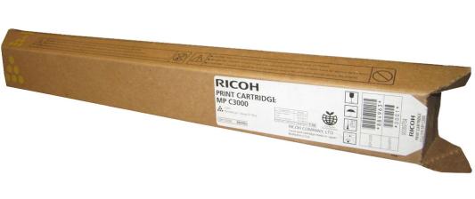 Картридж Ricoh 4053-403 20000стр Черный