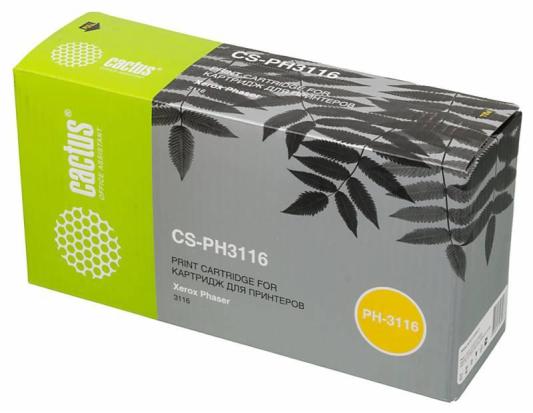 Картридж Cactus CS-PH3116 3000стр Черный