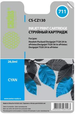 Картридж струйный Cactus CS-CZ130 №711 голубой для HP DJ T120/T520 (26мл)