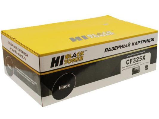 Картридж Hi-Black CF325X 34500стр Черный