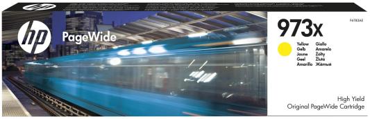Картридж HP HP 973X для PageWide Pro 452/477 желтый F6T83AE