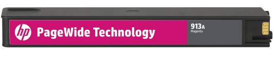 Картридж HP 913A (F6T78AE) 30000стр Пурпурный