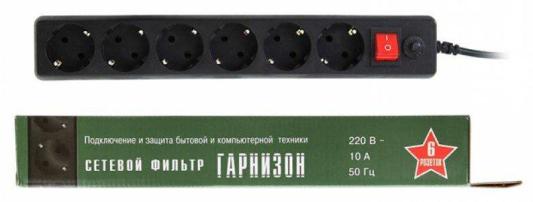 Сетевой фильтр Гарнизон EHB-0 6 розеток 0.5 м черный для UPS