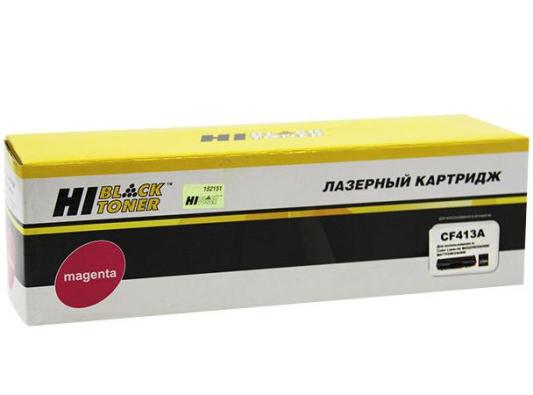 Картридж Hi-Black CF413A 2300стр Пурпурный