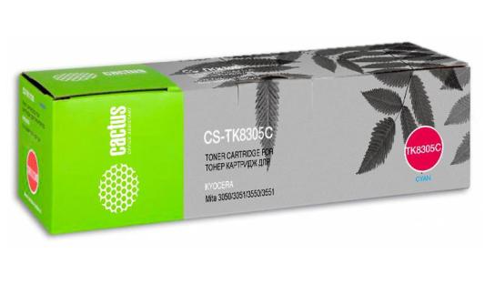 Картридж Cactus CS-TK8305C 15000стр Голубой