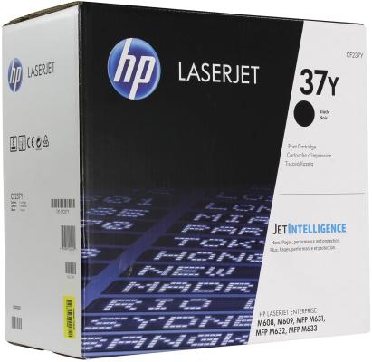Картридж HP 37Y (CF237Y) 41000стр Черный