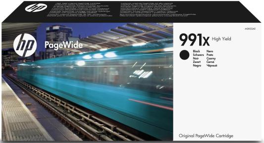 Картридж HP 991X (M0K02AE) 20000стр Черный