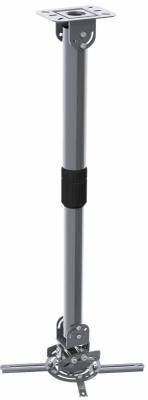 Кронштейн для проектора Cactus CS-VM-PR16L-AL серебристый макс.13.6кг настенный и потолочный поворот и наклон