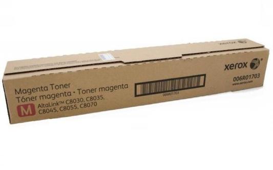 Картридж Xerox 006R01703 15000стр Пурпурный