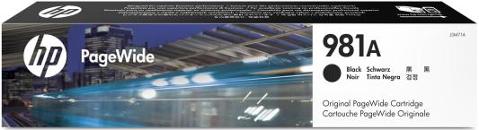 Картридж HP 981A (J3M71A) 6000стр Черный