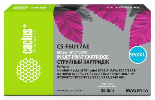 Картридж Cactus CS-F6U17AE для HP OJ Pro 7740/8210/8218/8710/8715 пурпурный