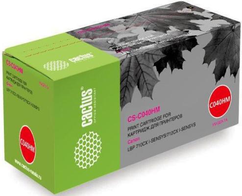 Картридж Cactus CS-C040HM 10000стр Пурпурный