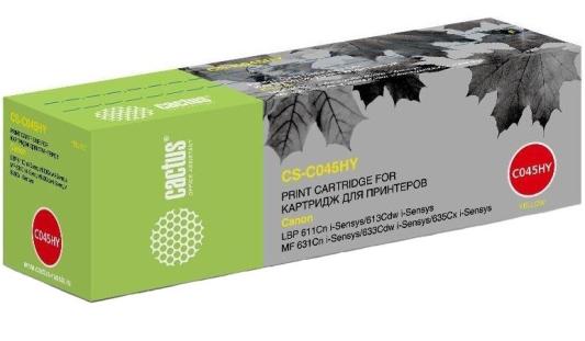 Картридж Cactus CS-C045HY 2200стр Желтый
