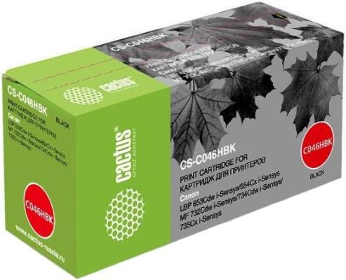 Картридж Cactus — 6300стр Черный