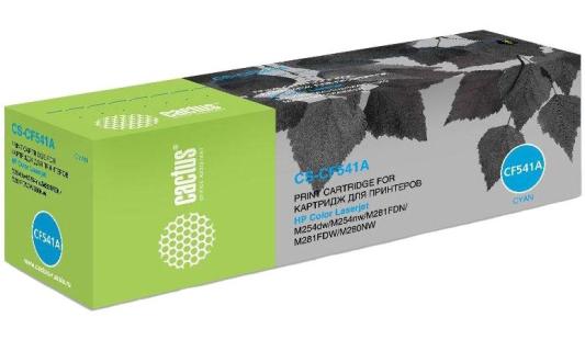Картридж Cactus CS-CF541A 1400стр Голубой