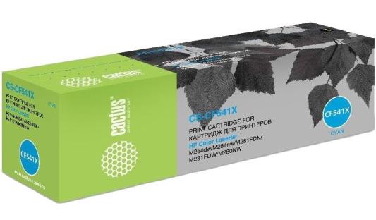 Картридж Cactus CS-CF541X 2500стр Голубой