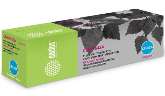 Картридж Cactus CS-CF543A 1400стр Пурпурный