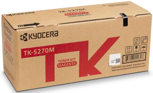 Картридж Kyocera Mita TK-5270M 6000стр Пурпурный