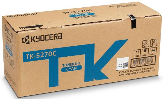 Картридж Kyocera Mita TK-5270C 6000стр Голубой
