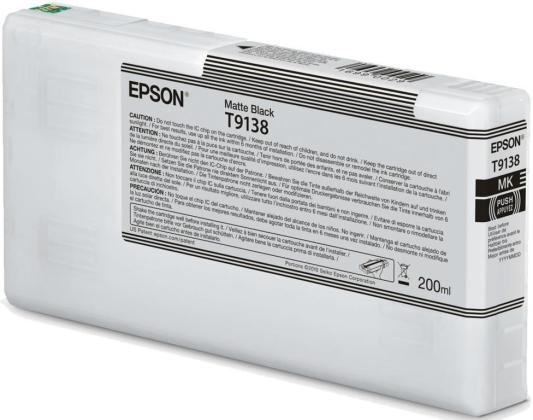 Картридж EPSON T9138 матовый черный для SC-P5000 (C13T91380N)