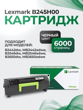 Картридж Lexmark B245H00 6000стр Черный