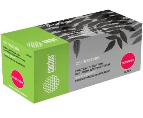 Картридж Cactus CS-TK5270BK 8000стр Черный