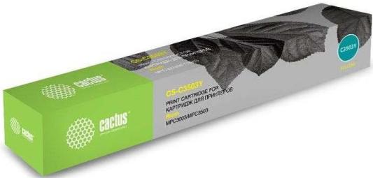 Тонер-картридж Cactus TK-570Y 18000стр Желтый