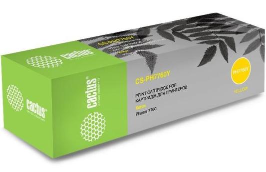 Картридж Cactus CS-PH7760М 25000стр Пурпурный