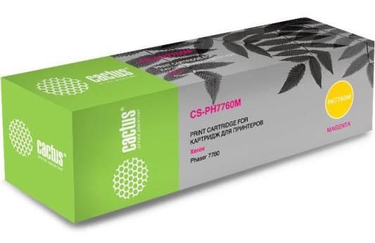 Картридж Cactus CS-PH7760Y 25000стр Пурпурный