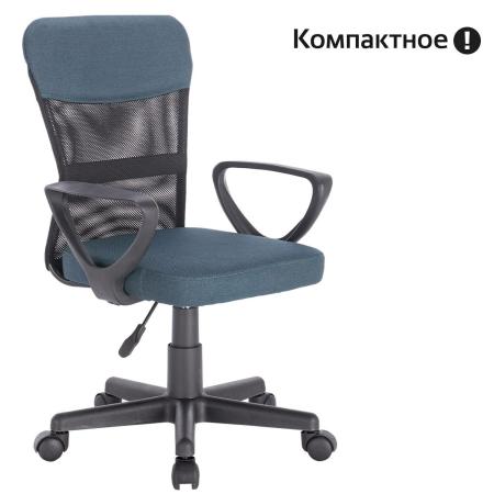 Кресло BRABIX Jet MG-315 531842 сине-черный