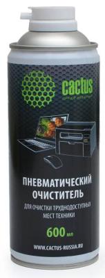 Пневматический очиститель Cactus CS-AIR600 600 мл