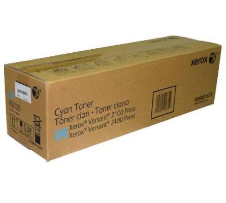 ТОНЕР Голубой VERSANT 2100 D, 55K