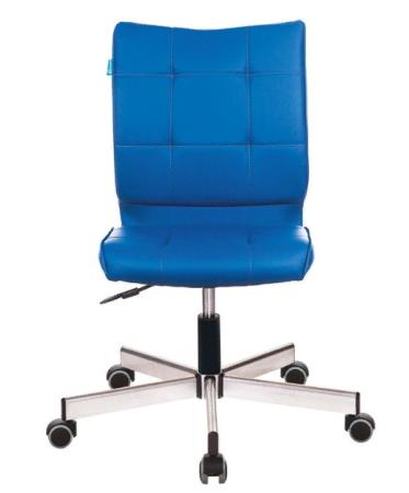 Кресло офисное Бюрократ CH-330M/OR-03 синий