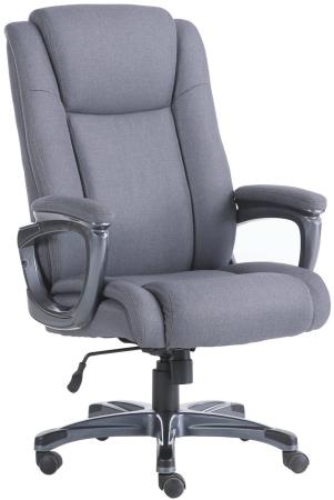 Кресло офисное BRABIX "Solid HD-005", нагрузка до 180 кг, ткань, серое