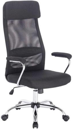 Кресло офисное BRABIX "Flight EX-540" (531847) чёрный