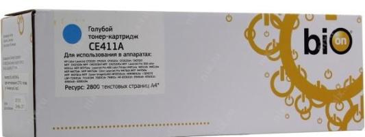 Картридж Bion CE411A CE411A CE411A CE411A CE411A CE411A 2600стр Голубой