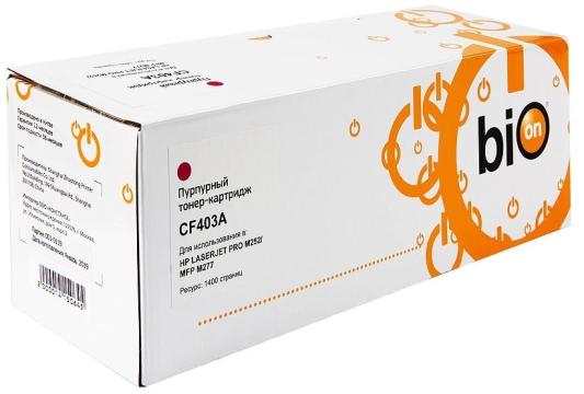 Картридж Bion CF403A 1400стр Пурпурный