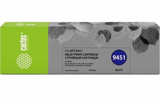 Картридж струйный Cactus CS-EPT9451 черный (90мл) для Epson WF-C5290DW/C5790DW