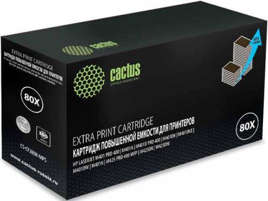 Тонер-картридж Cactus CS-CF280X-MPS 13000стр Черный