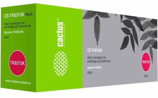Тонер Картридж Cactus CS-TK8315K черный (12000стр.) для Kyocera FS-Taskalfa-2550CI