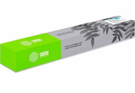 Тонер Картридж Cactus CS-TK8335C голубой (15000стр.) для Kyocera TASKalfa 3252ci