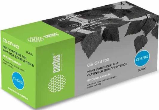 Тонер Картридж Cactus CS-CF470X черный (28000стр.) для HP Color LJ Enterprise Flow M681dh/M681f/M682z